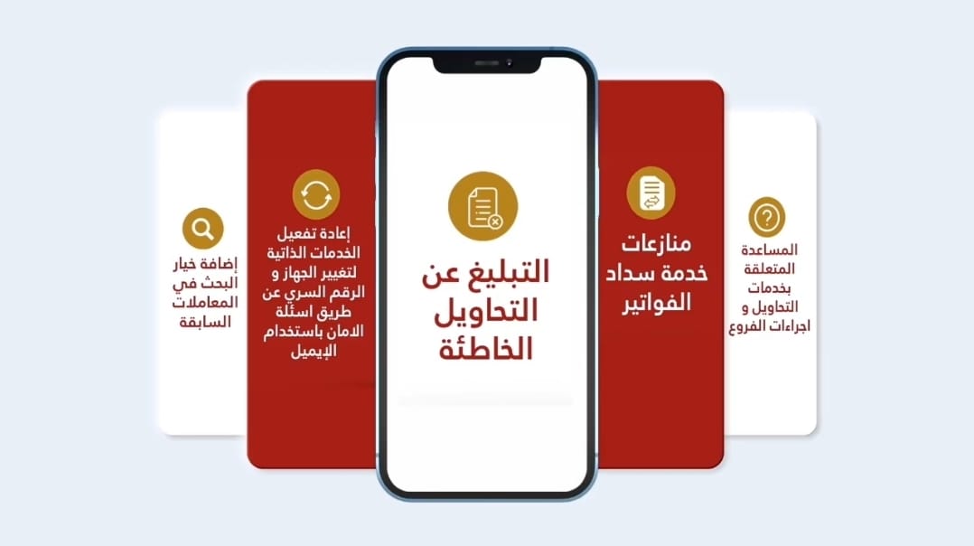 whatsapp image 2025 11 25 at 19.37.39 bcc656ec